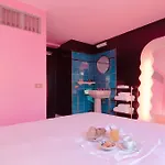 Grand Amour Ξενοδοχείο 3*
